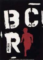 Box Car's Racers